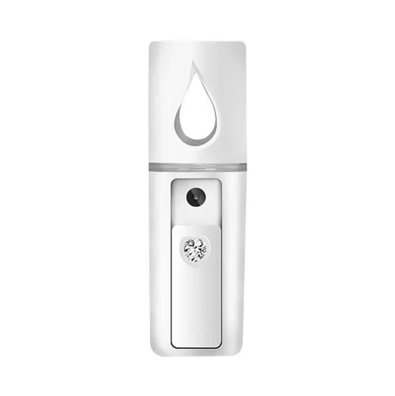 Facial Steamer Humidifier – Portable USB Rechargeable Face Mist Sprayer for Deep Cleansing & Hydration